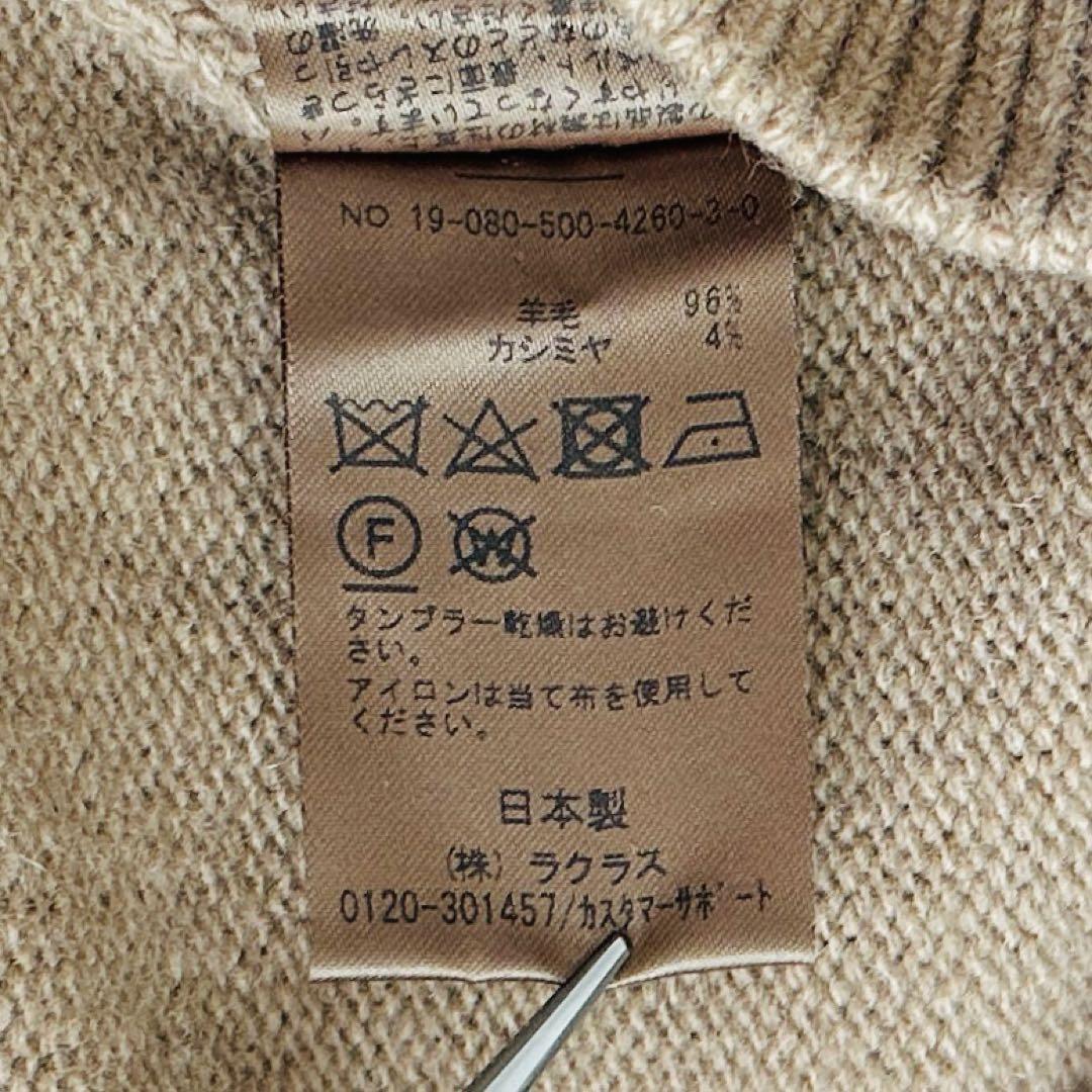 【極美品】Deuxieme Classe JADEタートルニット ブラウン