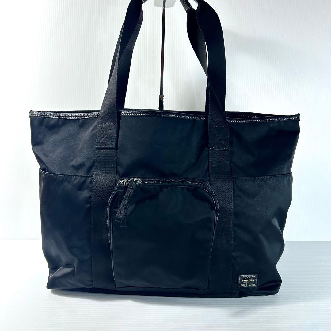 廃盤品 入手困難 希少 PORTER PLAN トートバッグ ビジネス ブラック