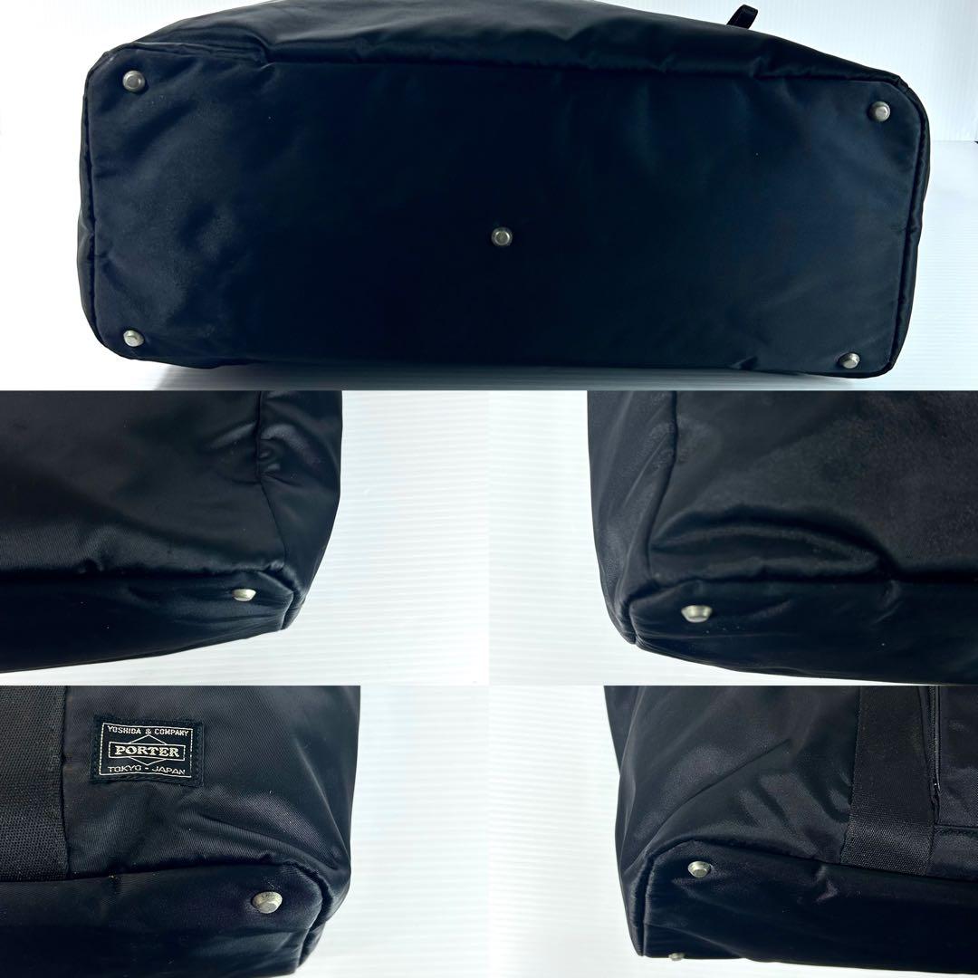 廃盤品 入手困難 希少 PORTER PLAN トートバッグ ビジネス ブラック