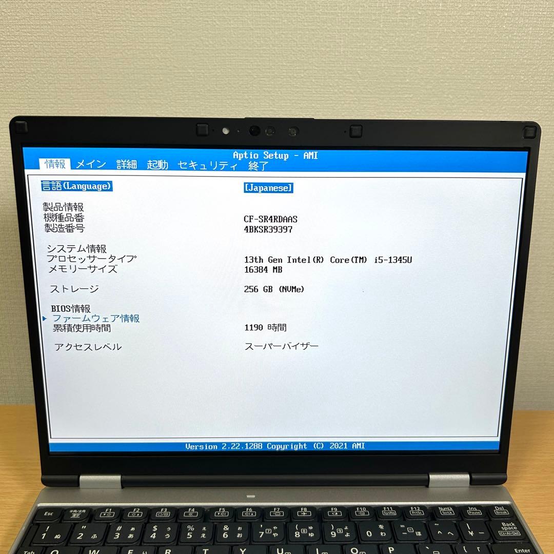 Panasonic Let's note SR4 CF-SR4RDAAS 美品