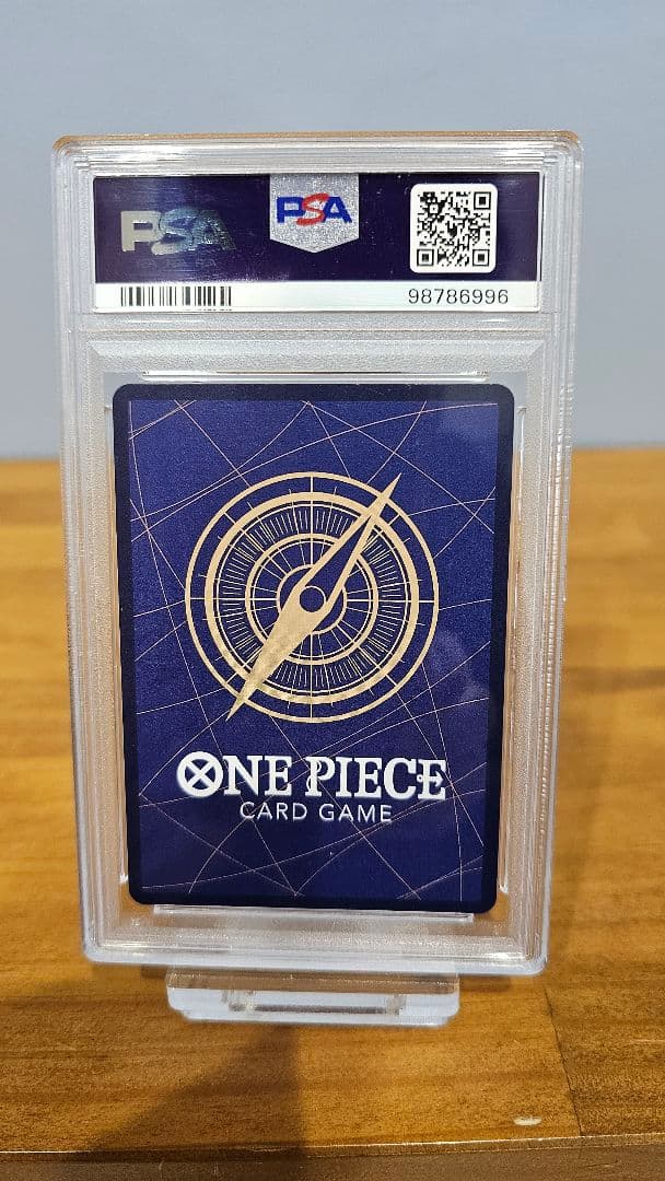 PSA10　ポートガス・D・エース　コミックパラレル