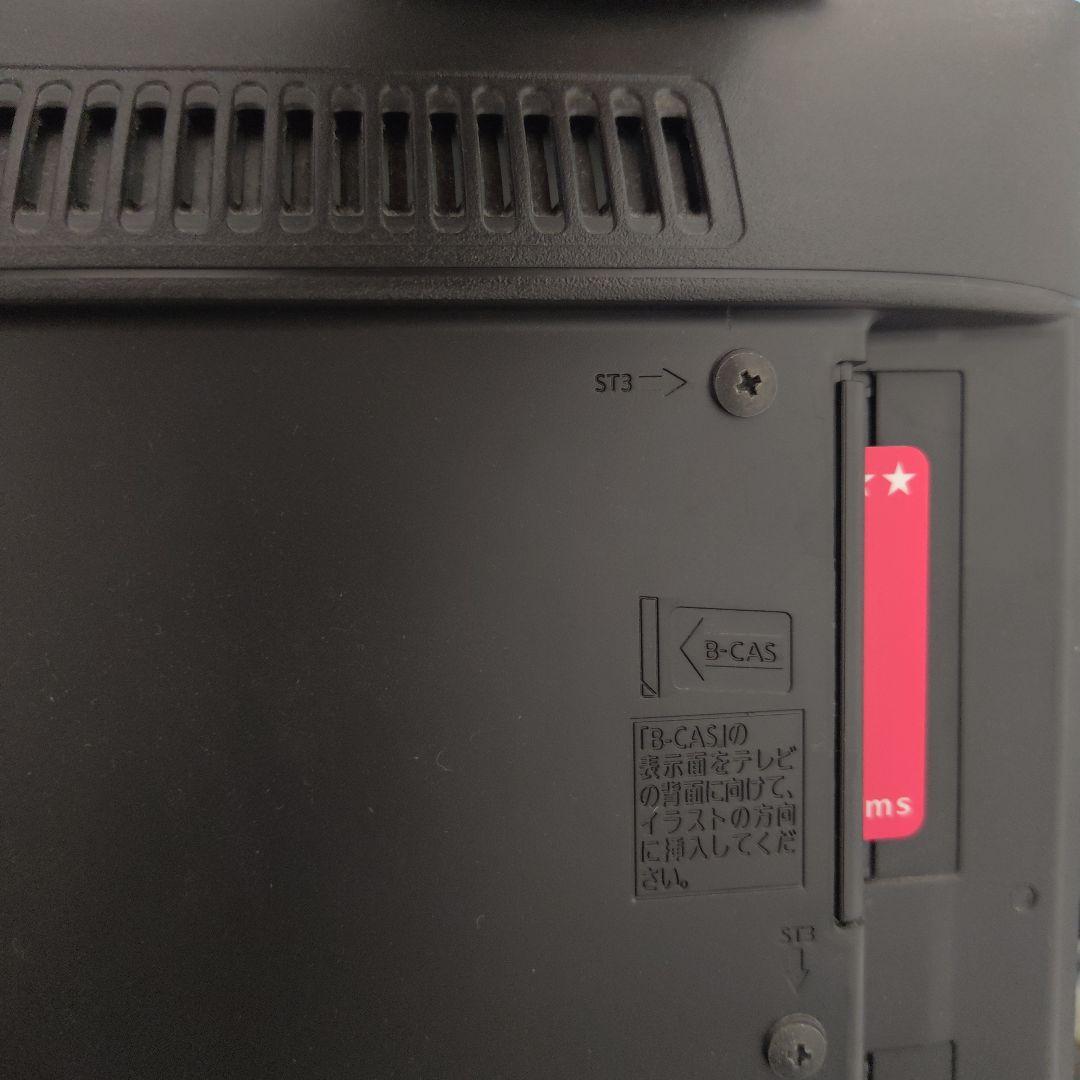 Panasonic TH-32D300 32インチ液晶テレビ