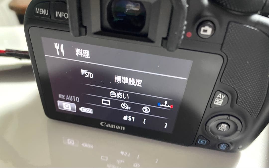 CANONデジタル一眼レフカメラEOS KissX7充電器ストラップバッテリー付