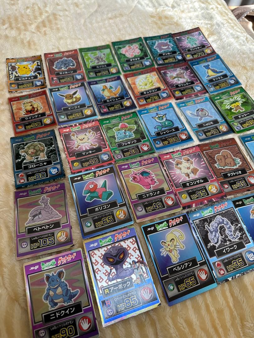 【激レアセット】明治ポケモンカード 約30枚セット