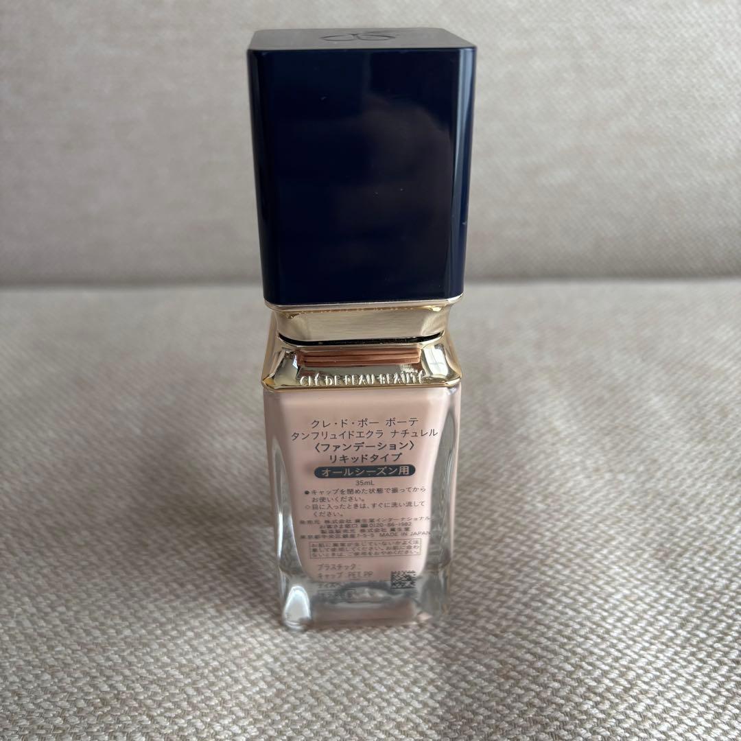クレ・ド・ポー ボーテ タンフリュイドエクラナチュレル ピンクオークル10
