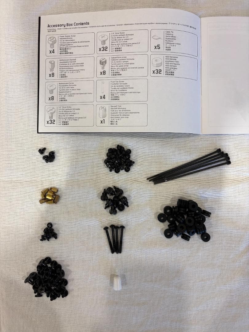 【美品完品】Fractal Design Define R5 Window 白