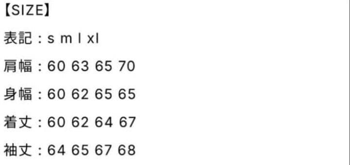 tiiピンクフルジップパーカー