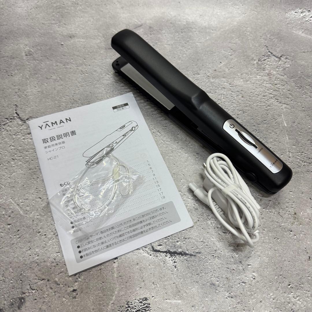 【新品】YA-MAN ヤーマン シャインプロ HC-21B 超音波トリートメント