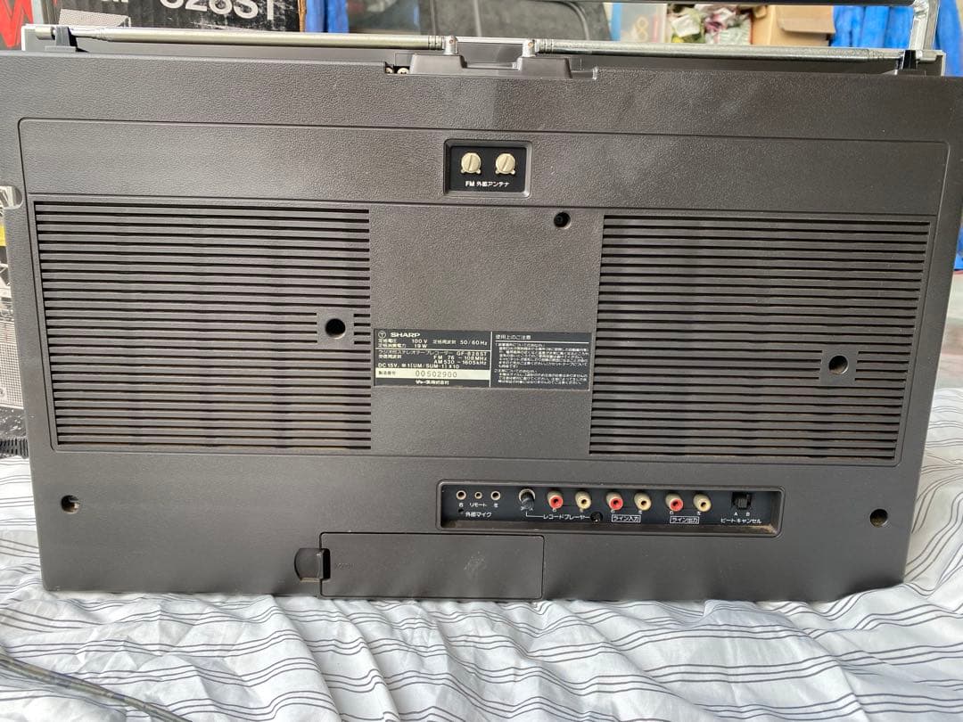 SHARP GF-828ST ラジオ付ステレオテープレコーダー