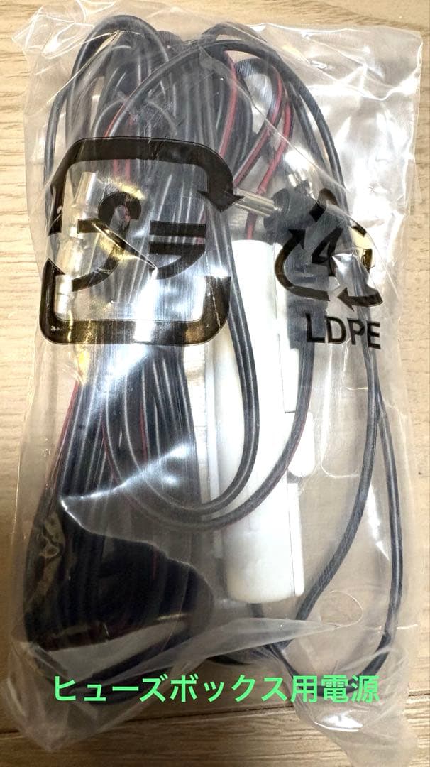 CellStar AR-W65GMミラー型探知機 ドライブレコーダーOBD II