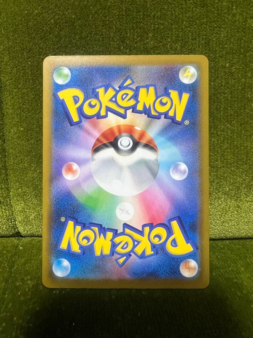 ロケット団のミュウツー-EX SAR MEGAドリームex ポケモンカード