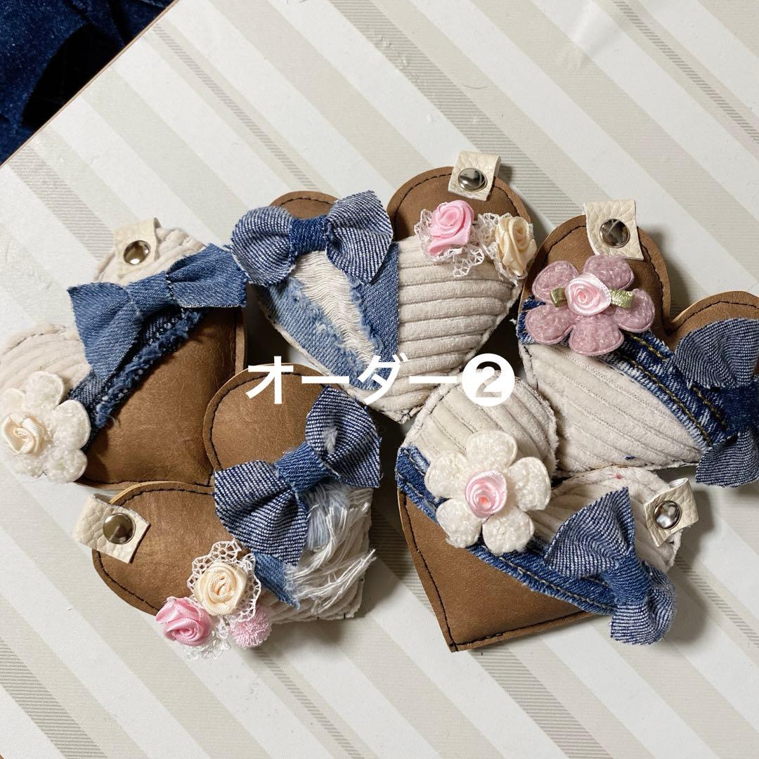メグえもん★デニムリメイクチャームオーダー&お取り置き