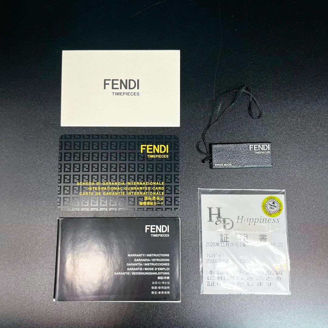【 箱付き 】 フェンディ　腕時計　クアドロミニ　シェル文字盤　ギャラ付き