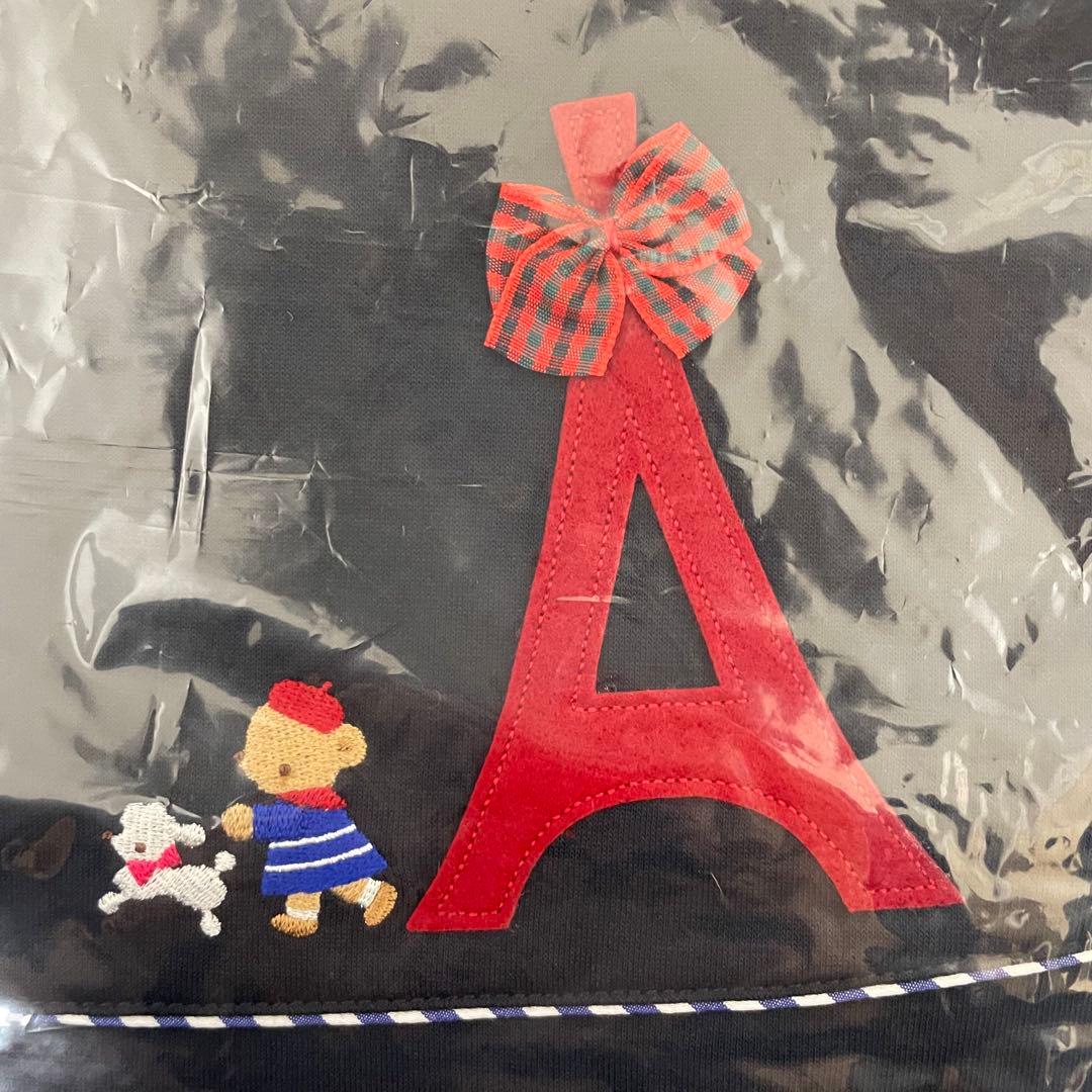 【新品未使用】ファミリア　ワンピース　ジャンパースカート　90