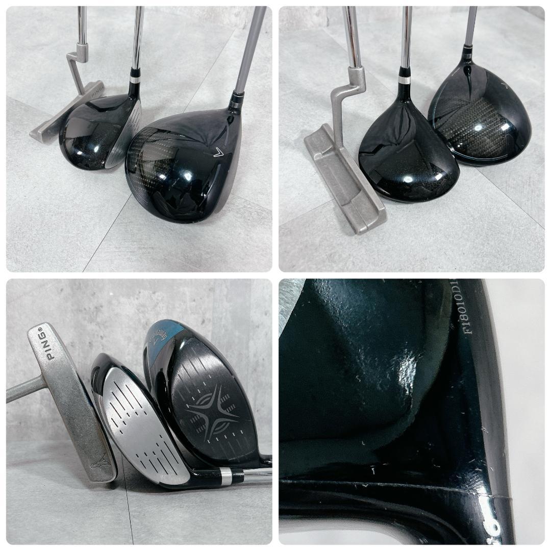 V208 キャロウェイ 他 メンズ ゴルフ クラブ セット 初心者