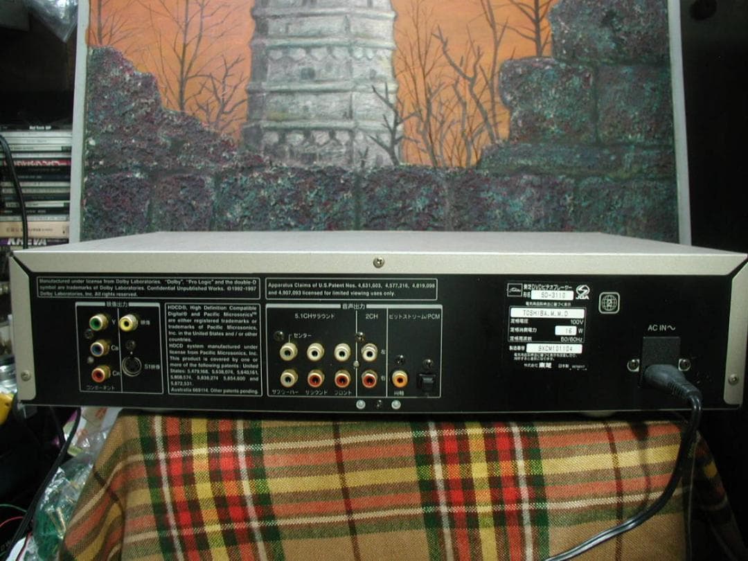 ★東芝 SD-3110. DVD/CD プレーヤー 。動作は良好です★