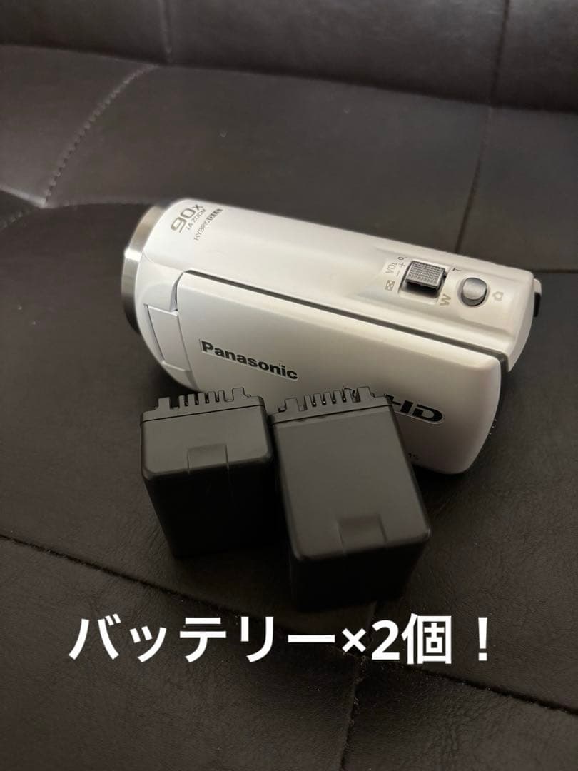 即日発送Panasonic HC-V360MS デジタルハイビジョンビデオカメラ