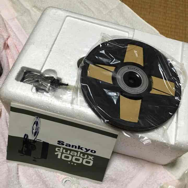 未使用 sankyo 映写機
