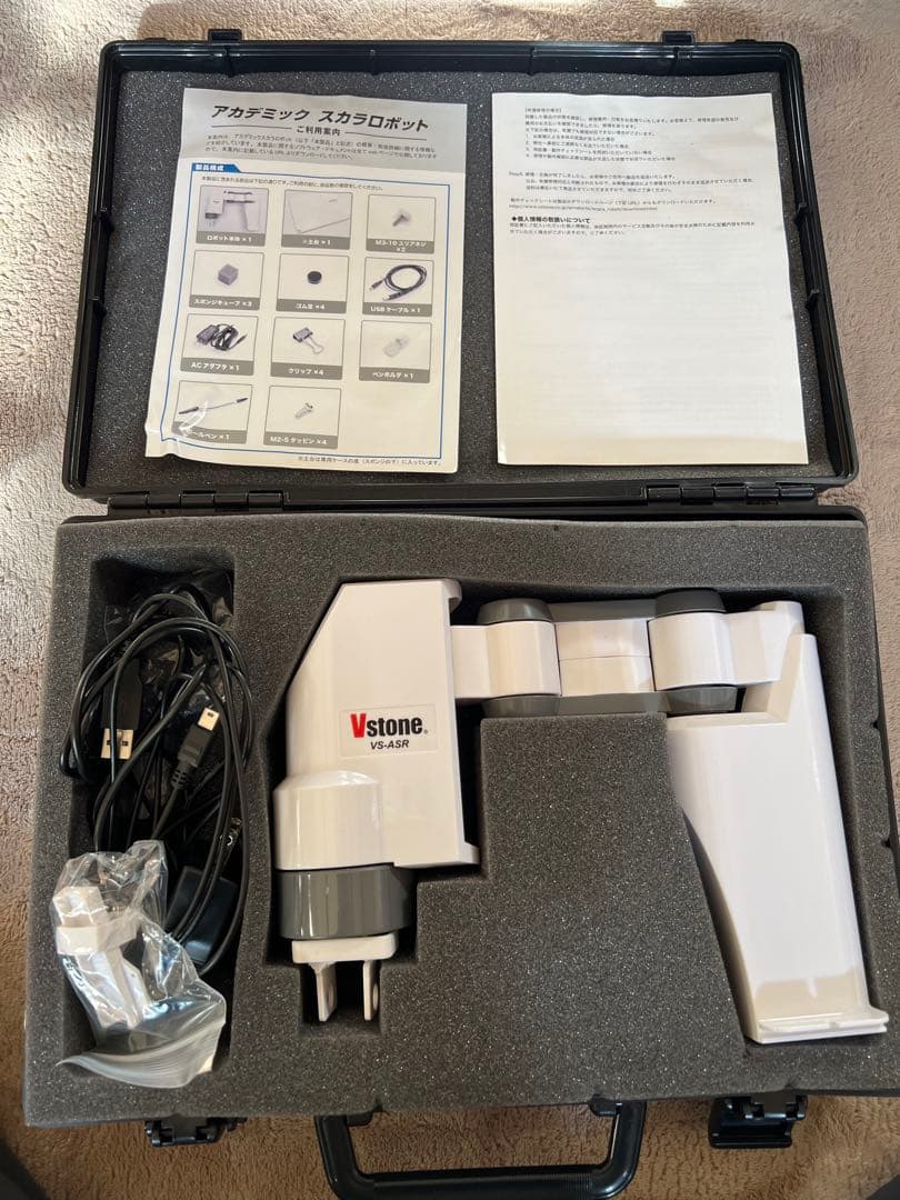 Vstone アカデミック スカラロボット　未使用品