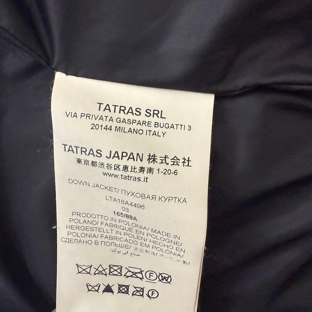 TATRASタトラスPOLITEAMA LTA18A4496 ポルテアマ　ダウン