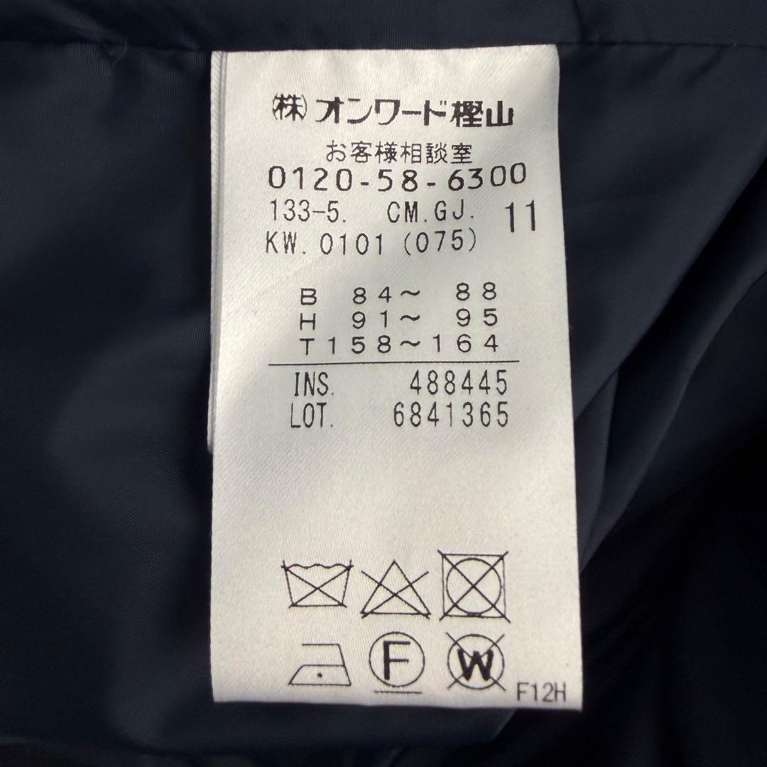 ☆ほぼ未使用☆ジェイプレス　ブラッシュドマルチポリ ロング ダウンコート　11号