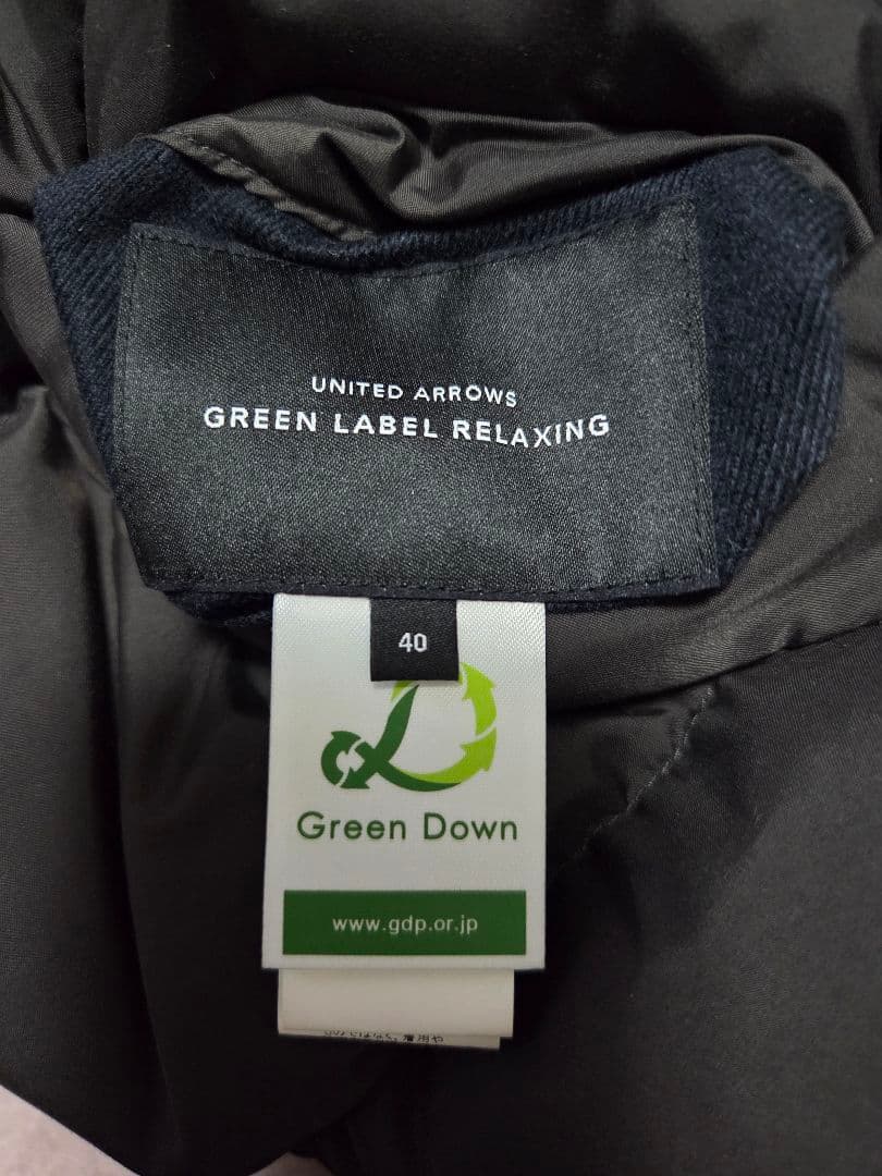 【美品】ユナイテッドアローズ リバーシブルダウン　希少サイズ　40 L