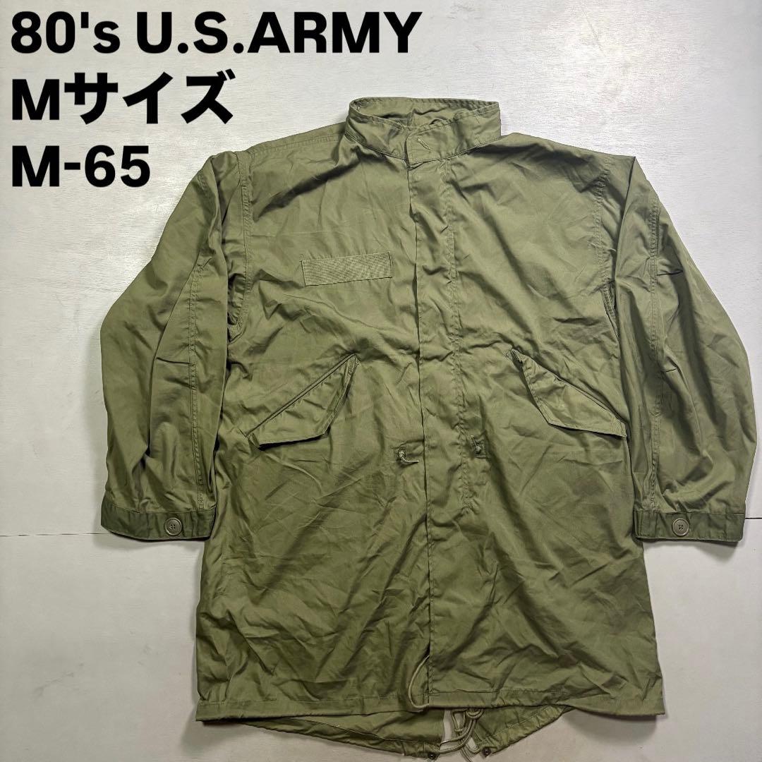 80's U.S.ARMY M-65 モッズコート　フィッシュテール　シェルのみ