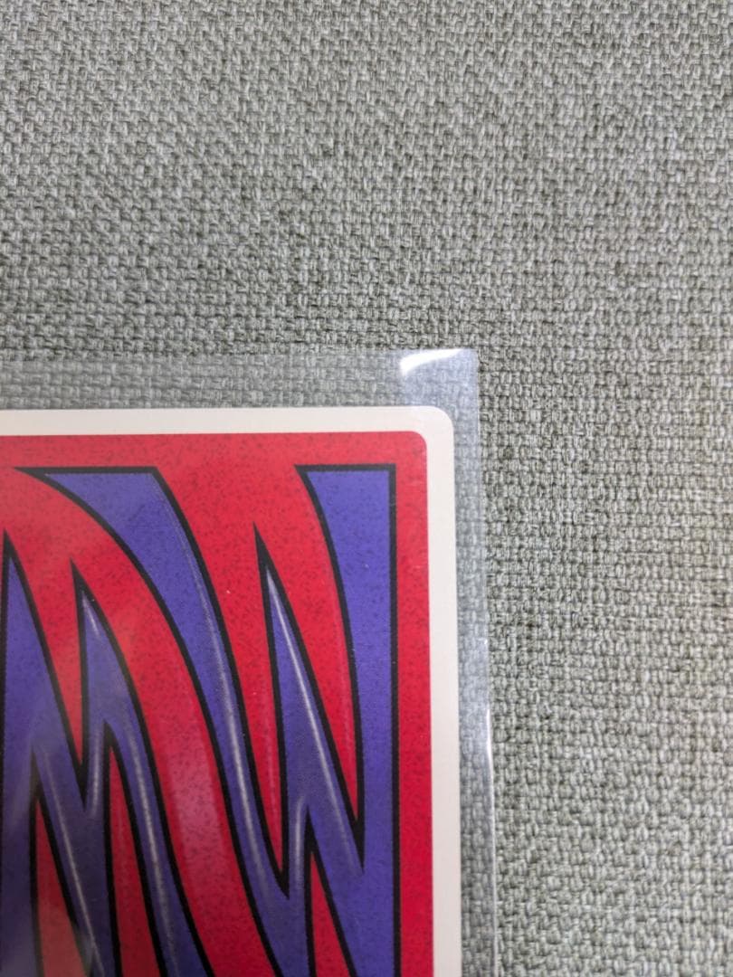 遊戯王トランプ2 　美品キラカード　メテオブラックドラゴン