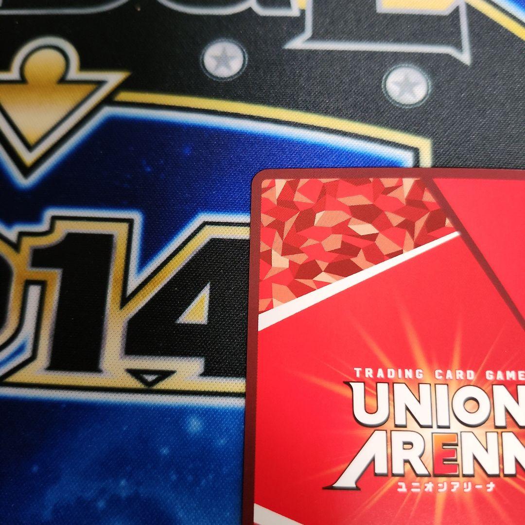 【シングル】悪魔ほむら SR★★ 星2 パラレル ①