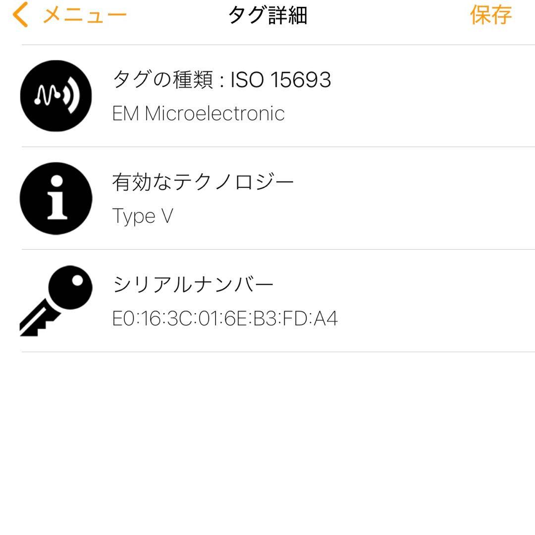 【超極美品】ルイヴィトン ボディバッグ ダミエ　アンブレール N41289