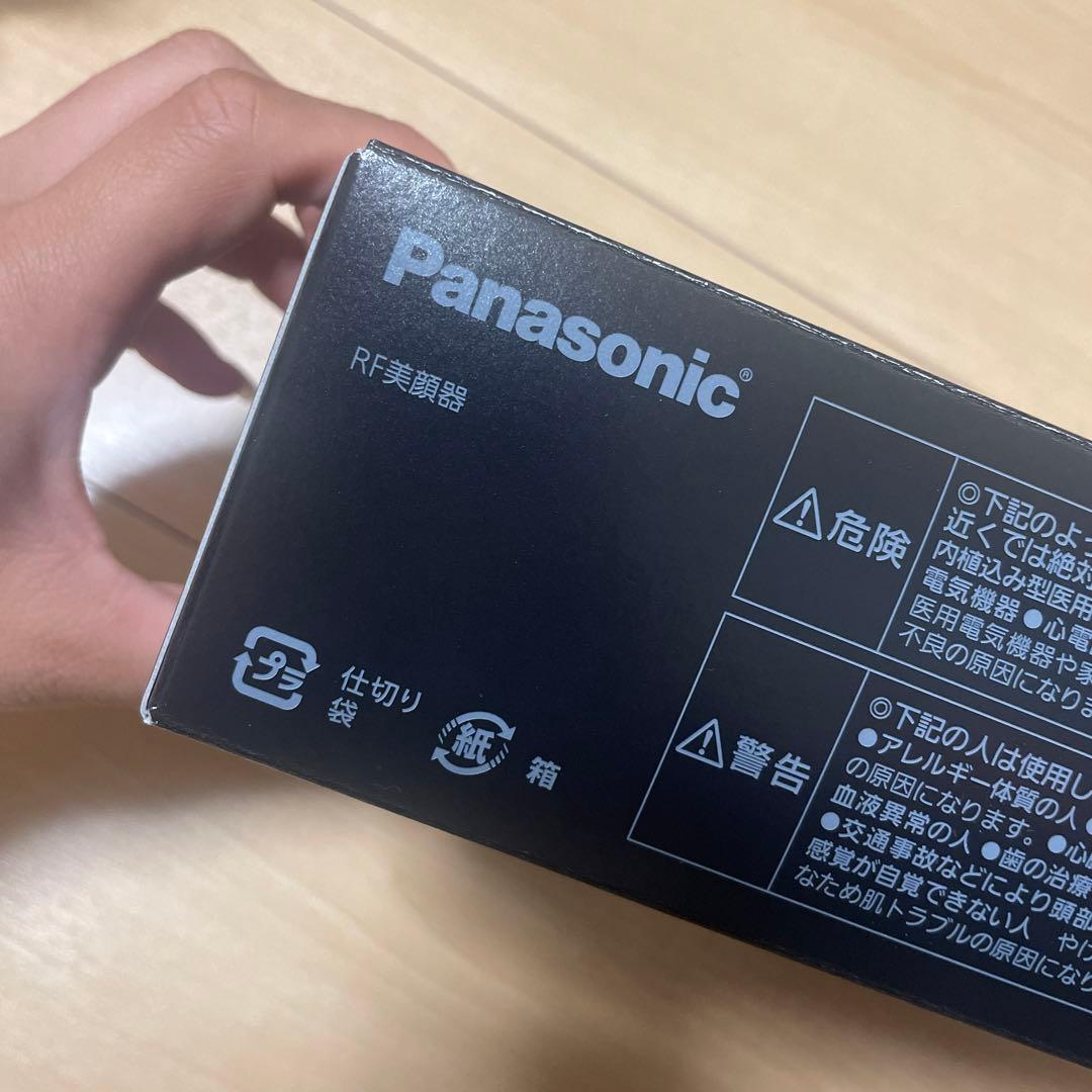 Panasonic Beauty Premium RF美顔器