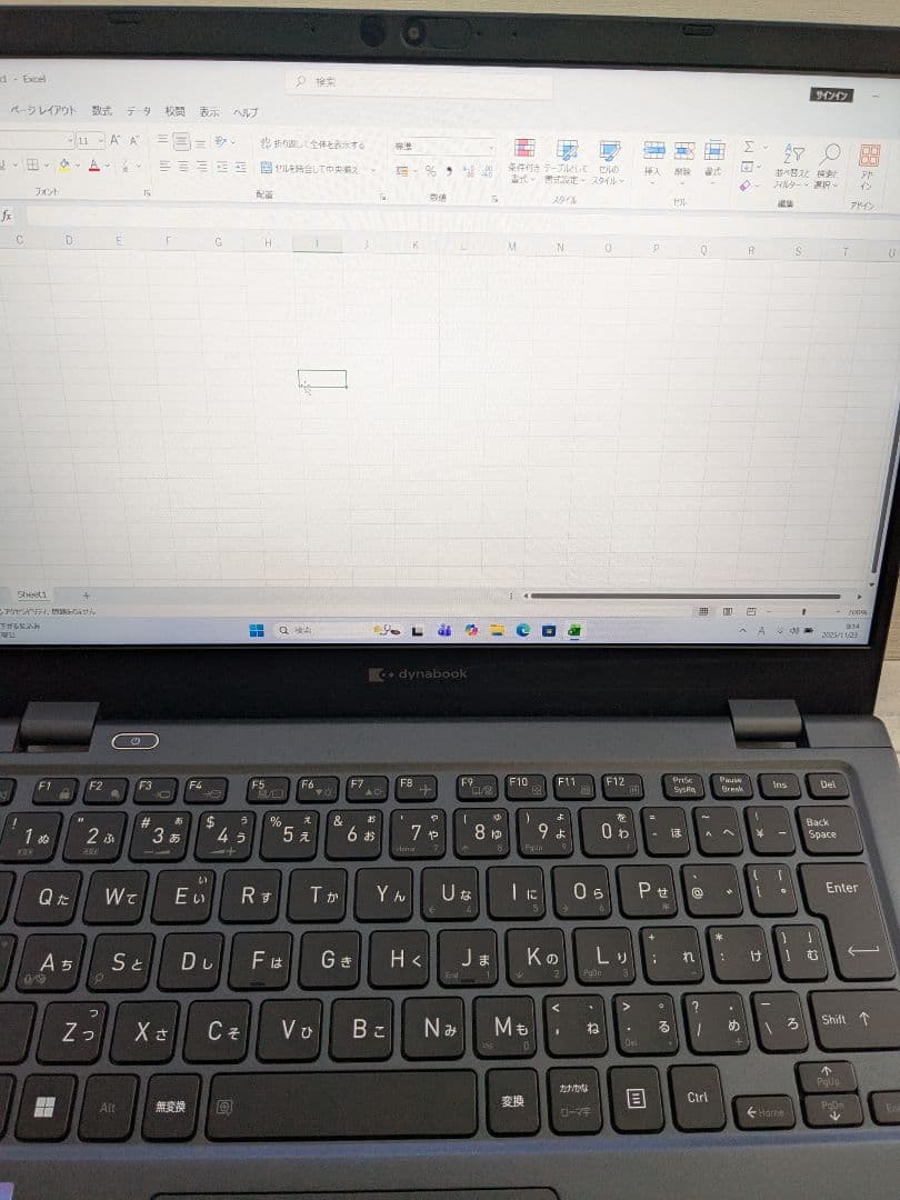 ⑧ Dynabook G83/KW 16GB 256GB MS Office