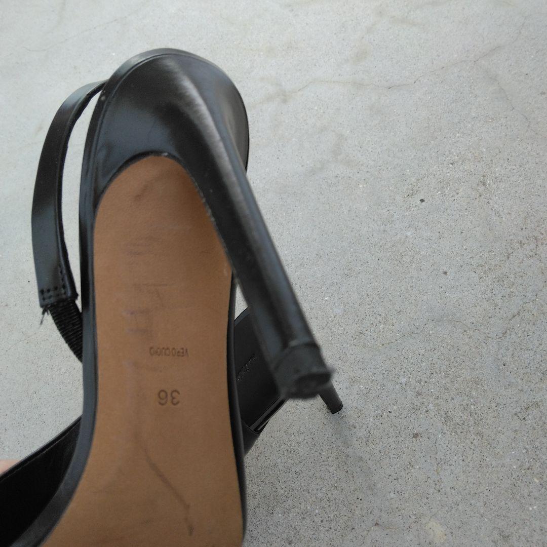 アレキサンダーワン　パンプス　36　23.5