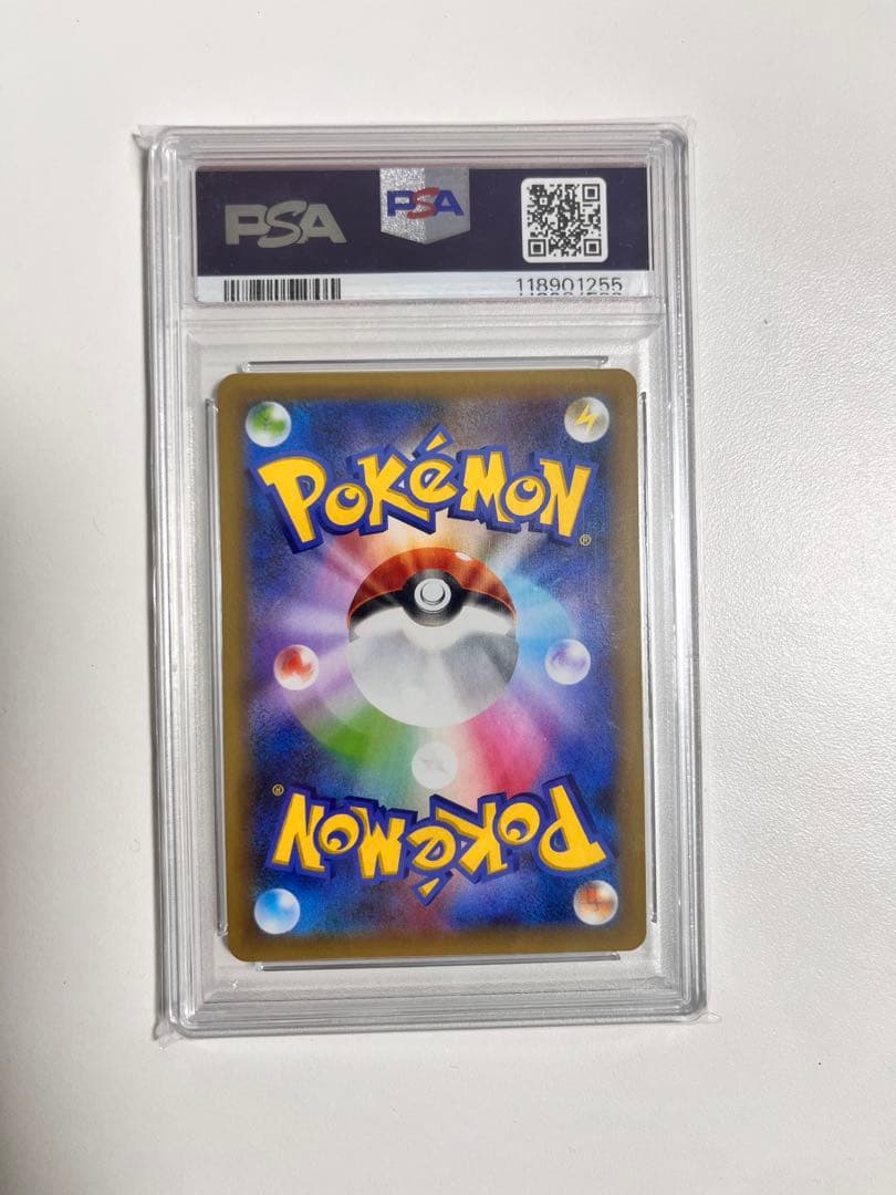 カメックス プロモカードパック 25th ANNIVERSARY PSA10