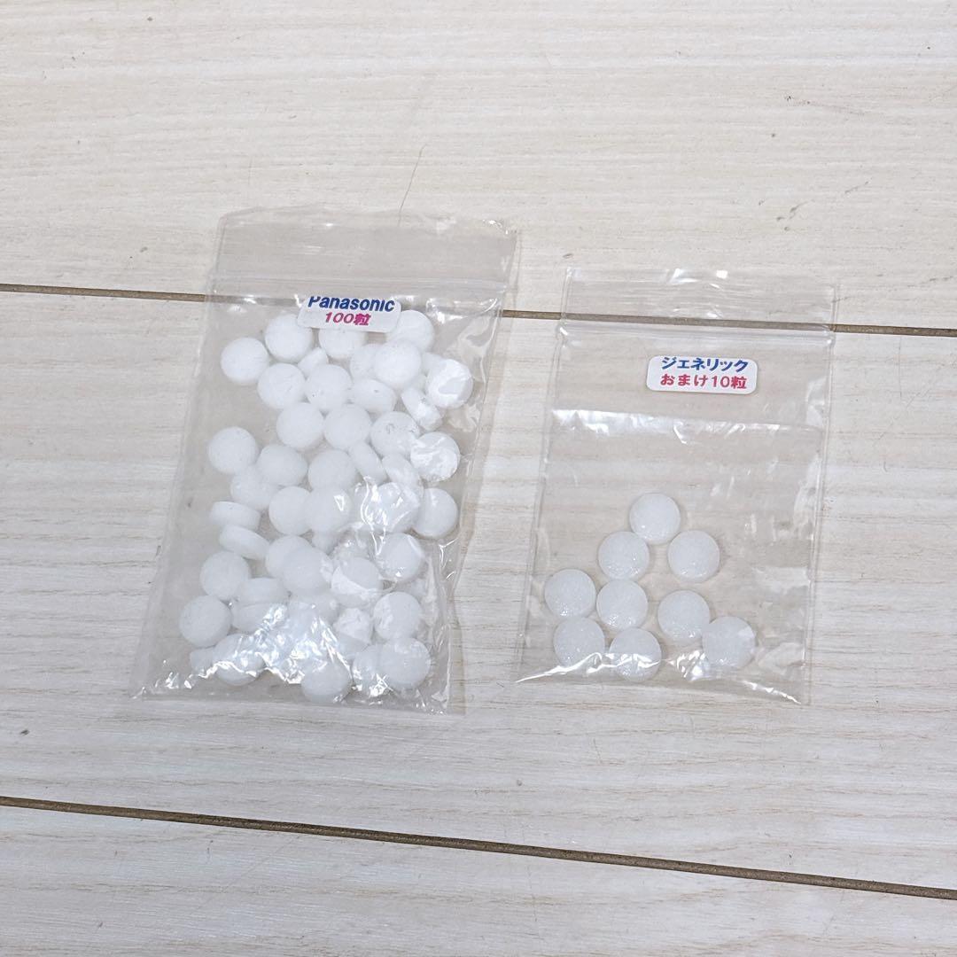 Panasonic ジアイーノ F-MV3000 次亜塩素酸 空間除菌脱臭機