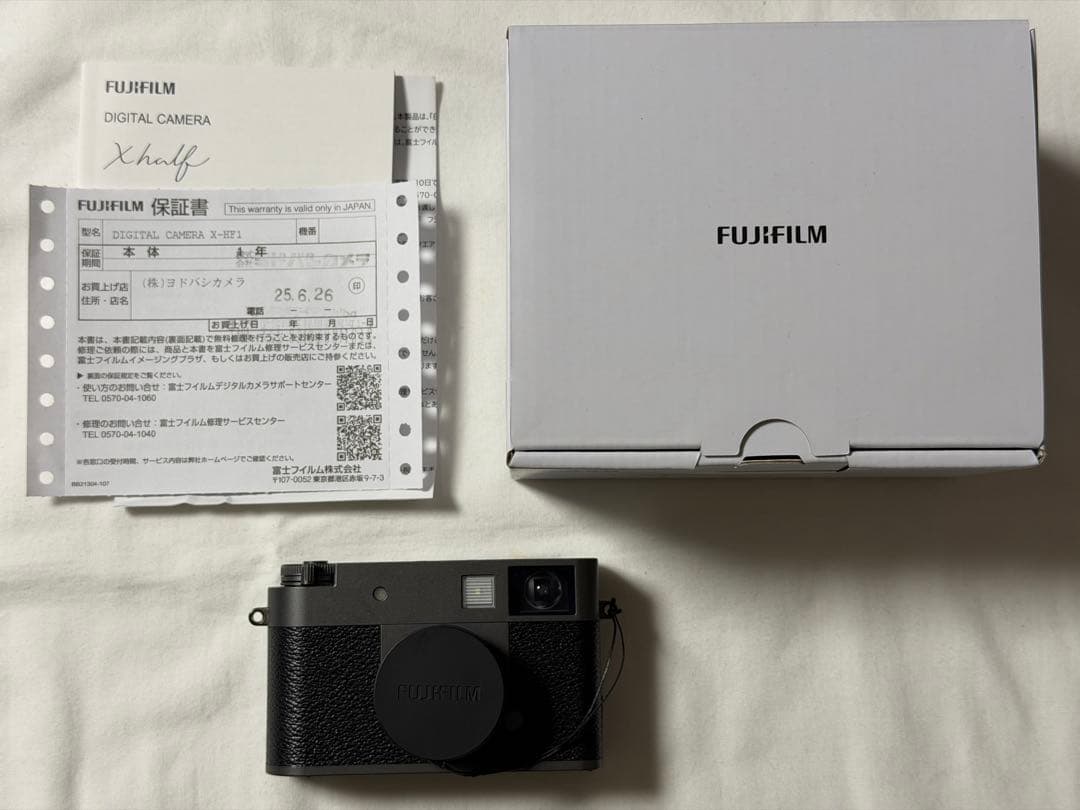 Fujifilm X-half チャコールシルバー SmaiiRigフィルター付