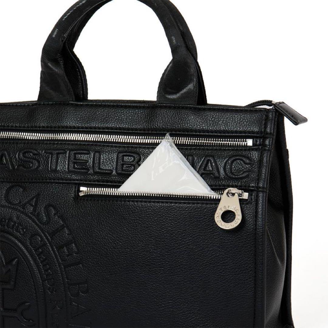 カステルバジャック CASTELBAJAC ダナントートバッグ