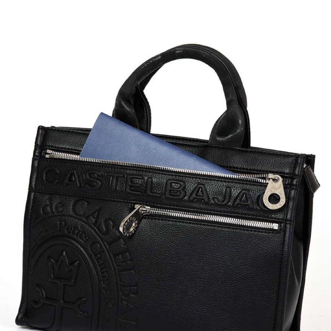 カステルバジャック CASTELBAJAC ダナントートバッグ