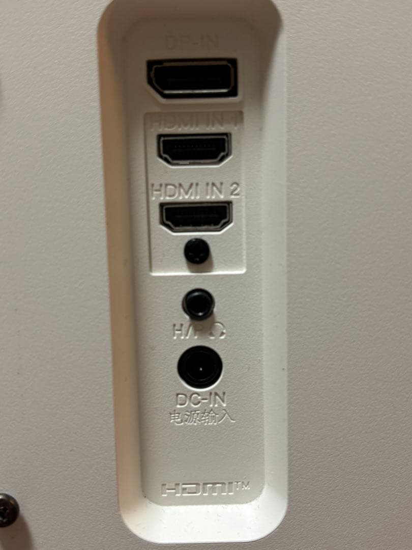 LG 29型ウルトラワイドモニター 29WN600-W