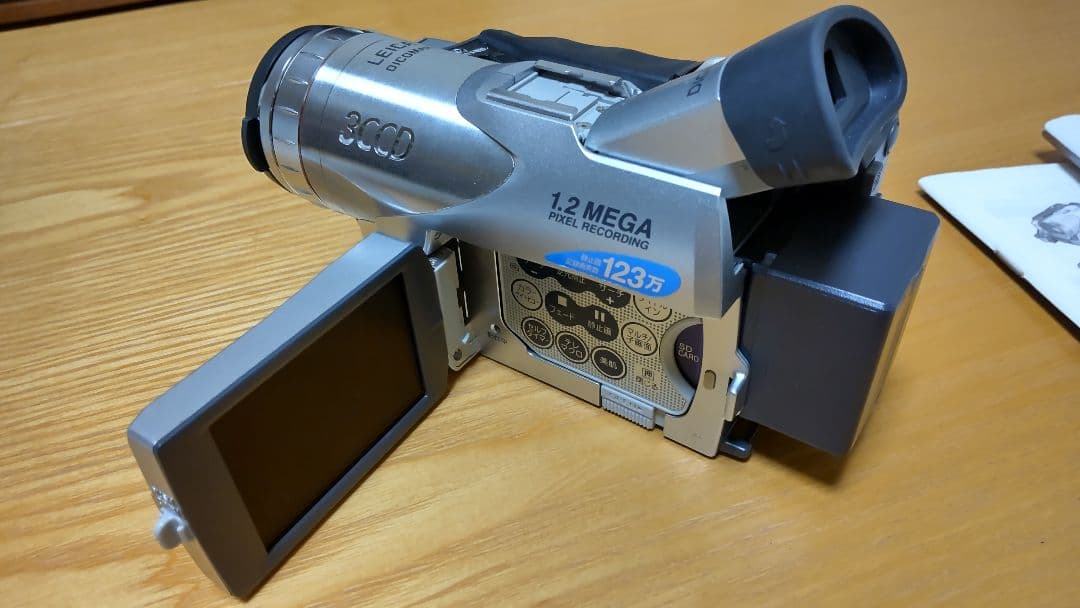 Panasonic NV-GS70 ビデオカメラ 本体