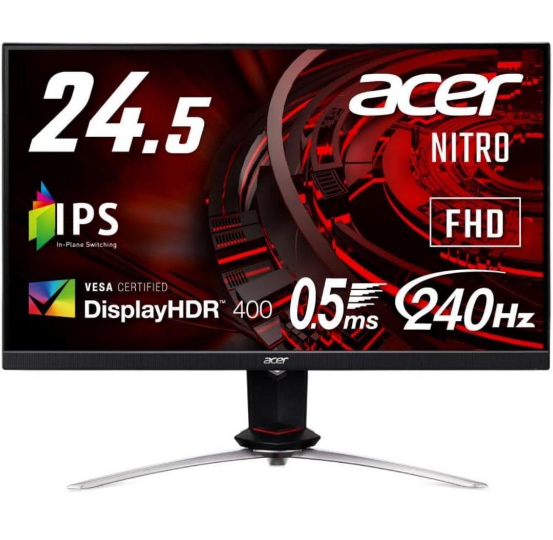 美品　Acer XV253QXbmiiprzx 240Hz ゲーミングモニター
