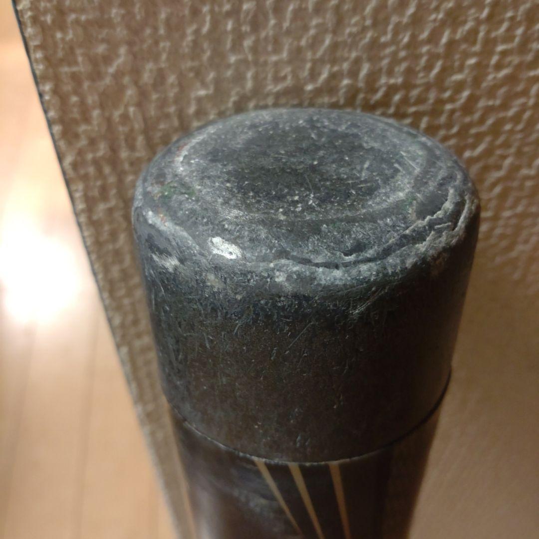 少年軟式用野球バット　ビヨンドマックス ギガキング