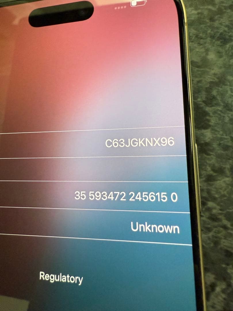 iPhone16Pro 128 デザート アップル購入 98% 本体のみ 美品