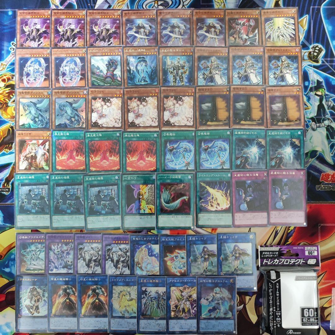山屋　即日発送　召喚獣機界騎士デッキ　構築済みデッキ　まとめ売り