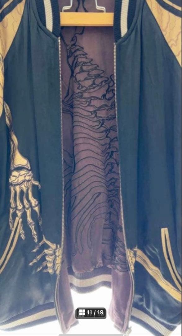 【花旅楽団】リバーシブル　スカジャン　スカル　ゴールド　ブラック　Lサイズ