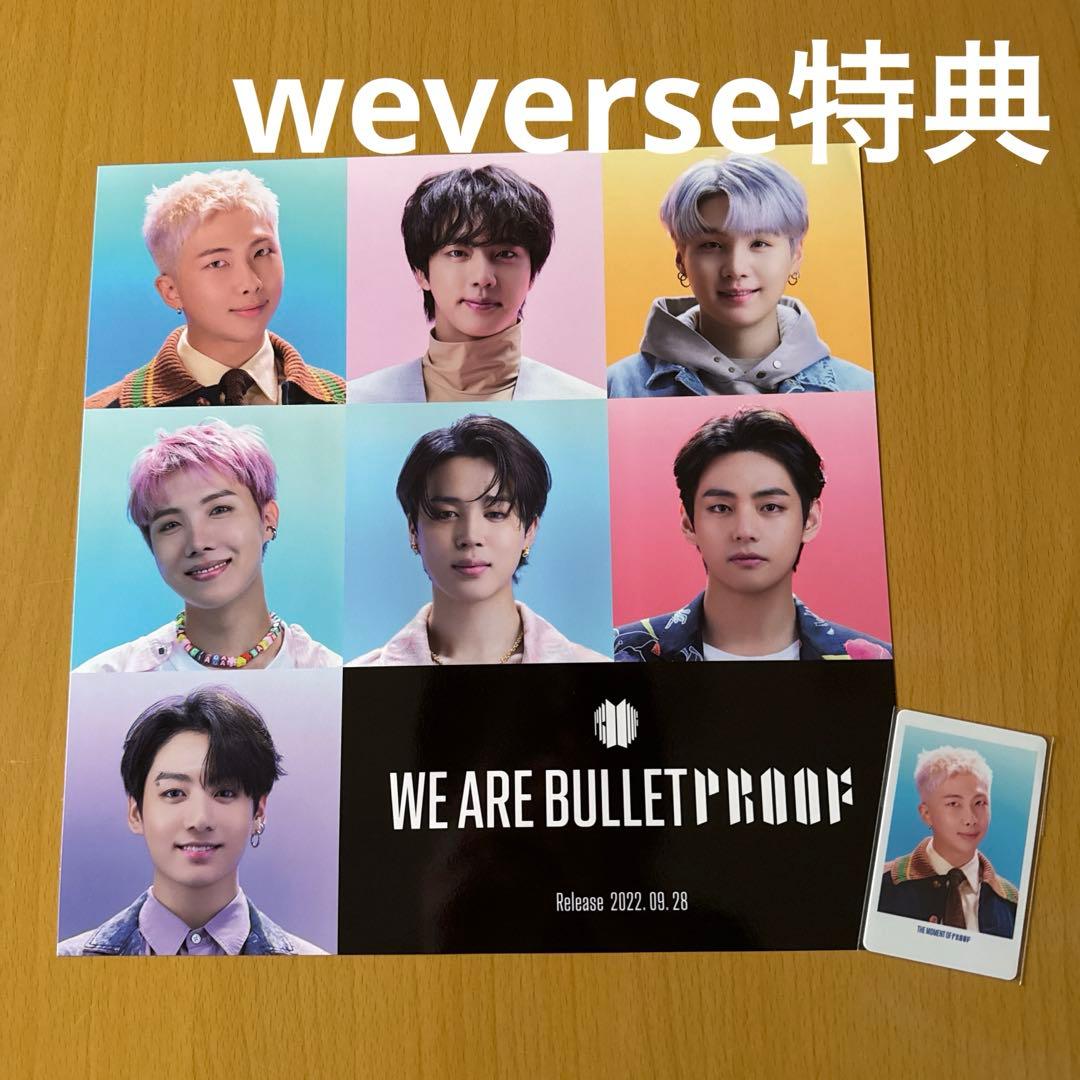 K-POP・アジア BTS Proof(Collector's Edition)