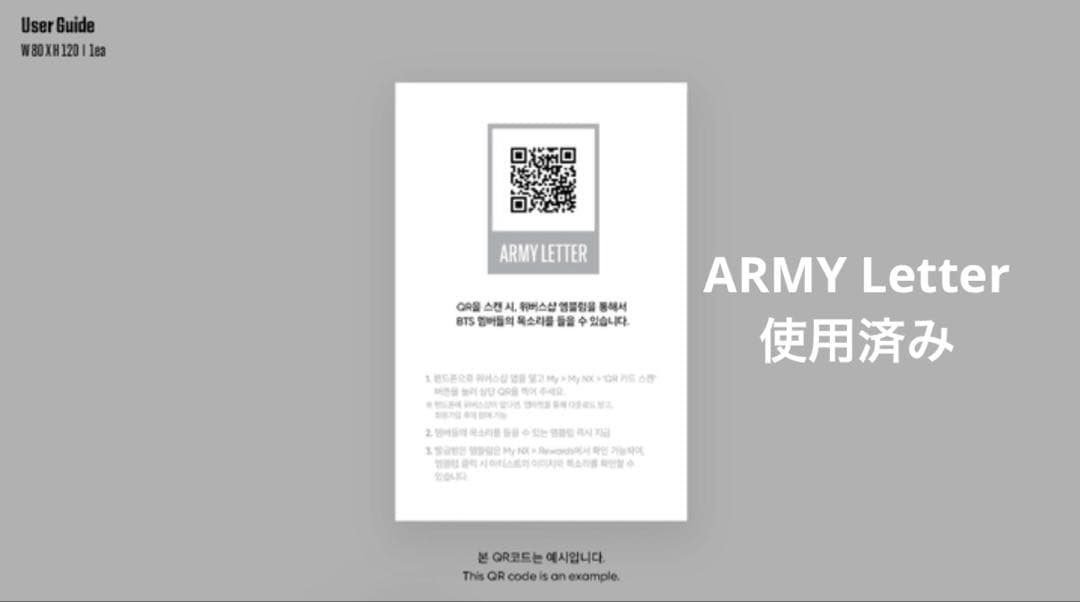 K-POP・アジア BTS Proof(Collector's Edition)