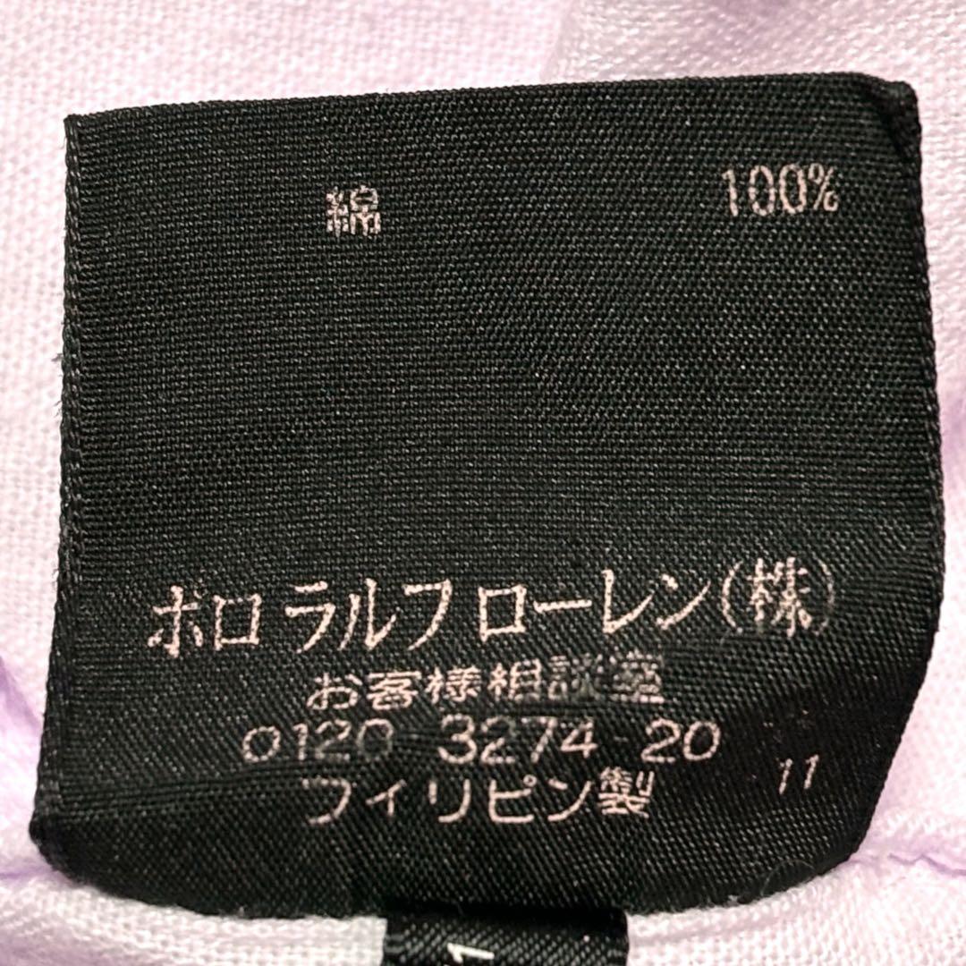 ダブルアールエル ラルフローレン シャツ ピンク ボタンダウン XS　1788