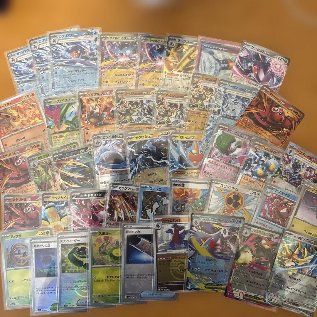 S*様 メガカイリュー ex SAR その他UR、SR、AR、RR