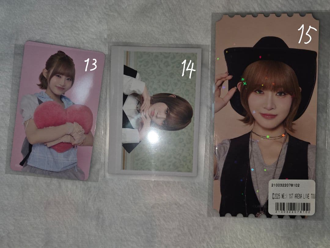 ME:I　まとめ売り